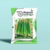 Okra/Okro Seeds