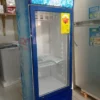 Legacy 200 Liters Display Refrigerator
